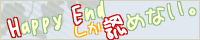 http://hesika.xxxxxxxx.jp/img/banner.gif